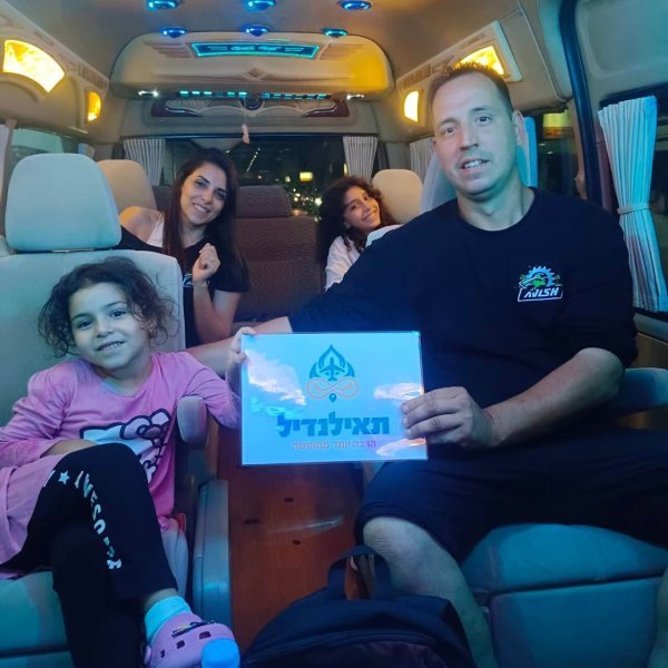 PHOTO-2024-09-24-18-10-21